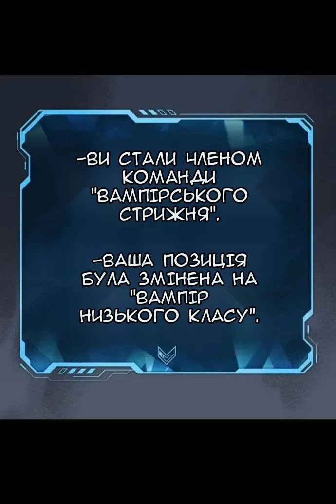 Сторінка 5