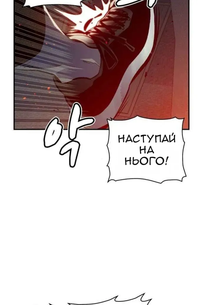 Сторінка 23