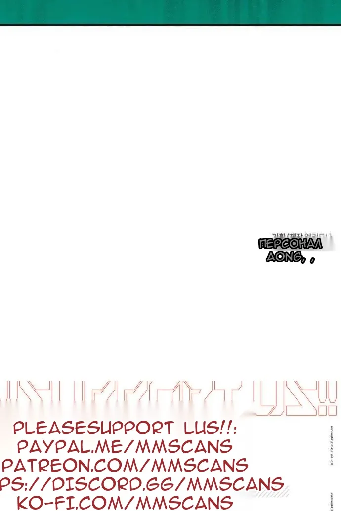 Сторінка 120