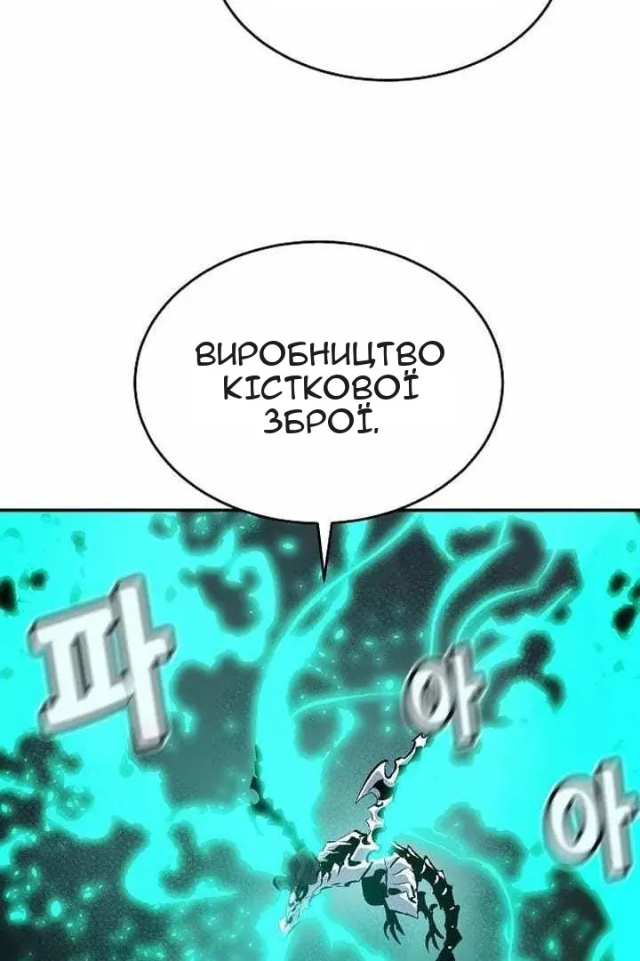 Сторінка 9