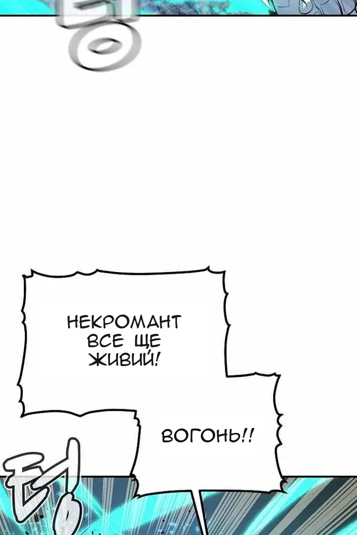 Сторінка 14
