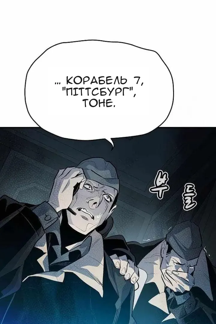 Сторінка 33