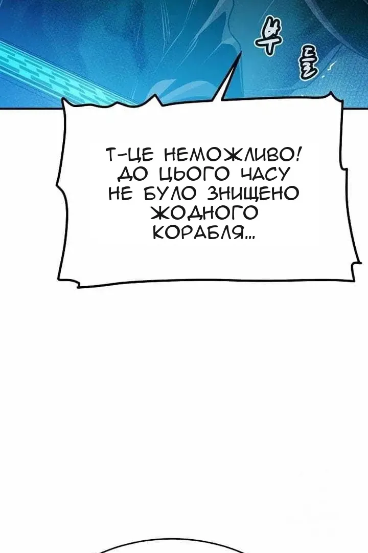 Сторінка 34