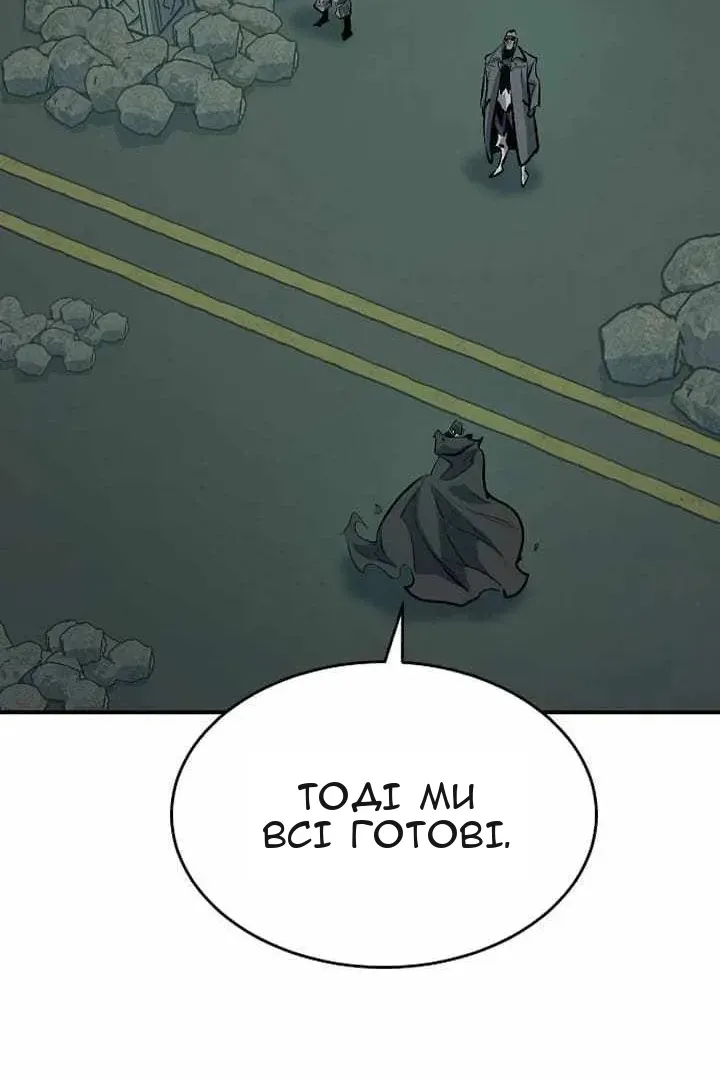 Сторінка 53
