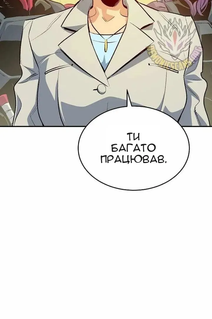 Сторінка 126