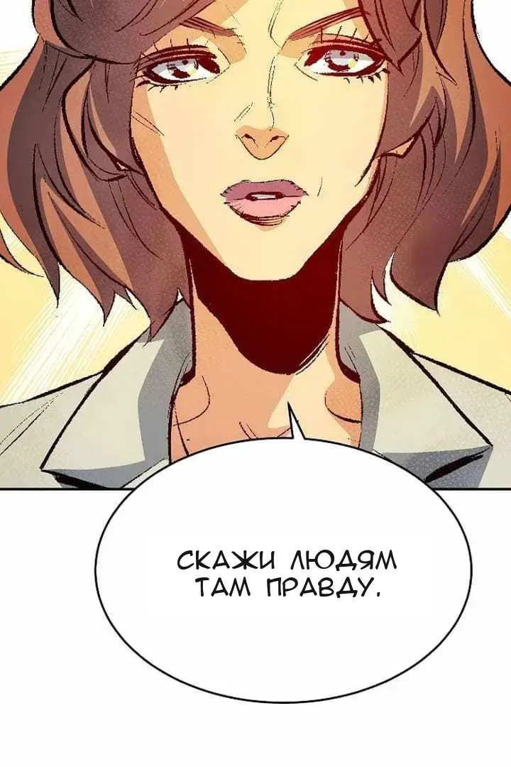 Сторінка 135