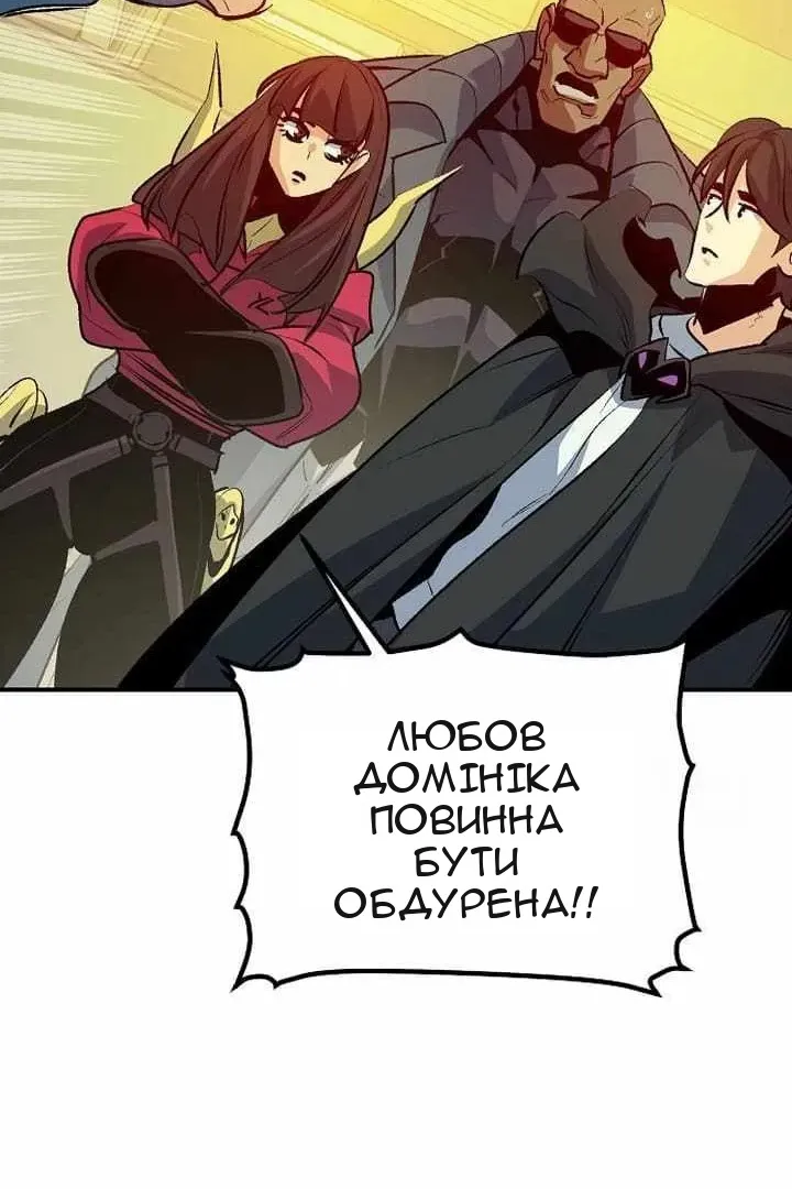 Сторінка 25