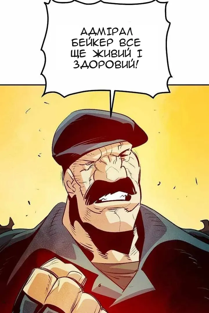 Сторінка 28