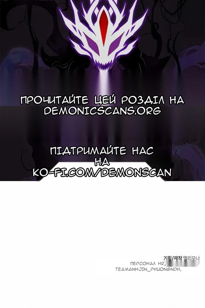 Сторінка 143