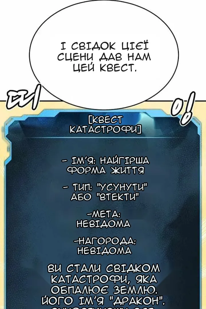 Сторінка 27