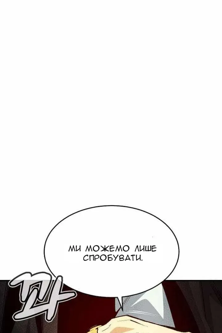 Сторінка 35