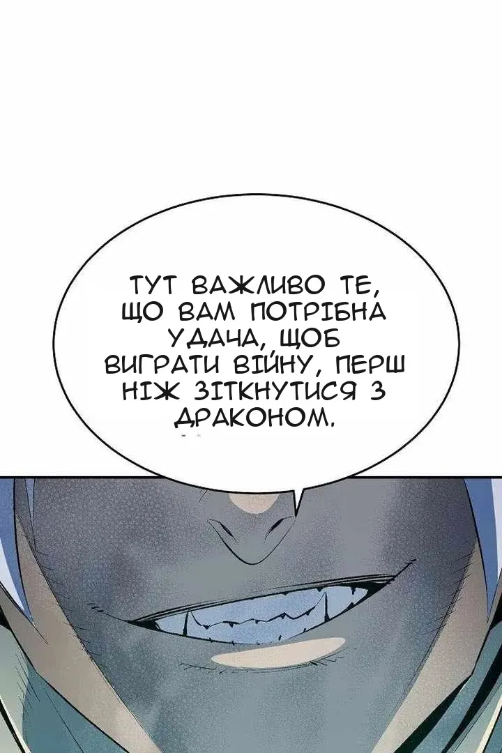 Сторінка 24