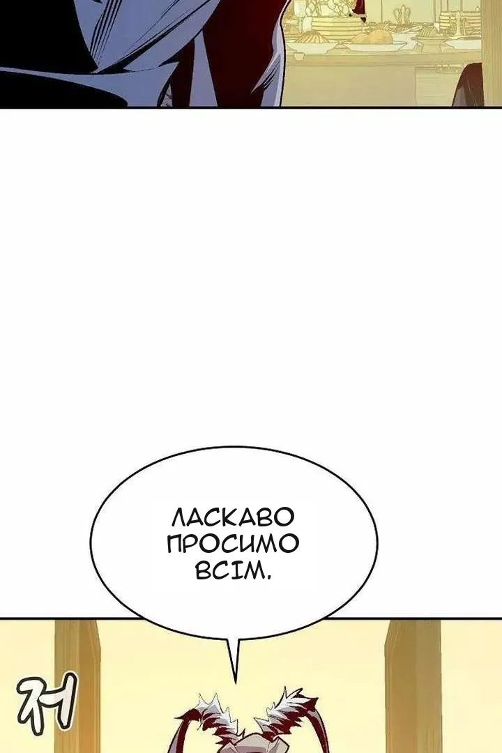 Сторінка 35