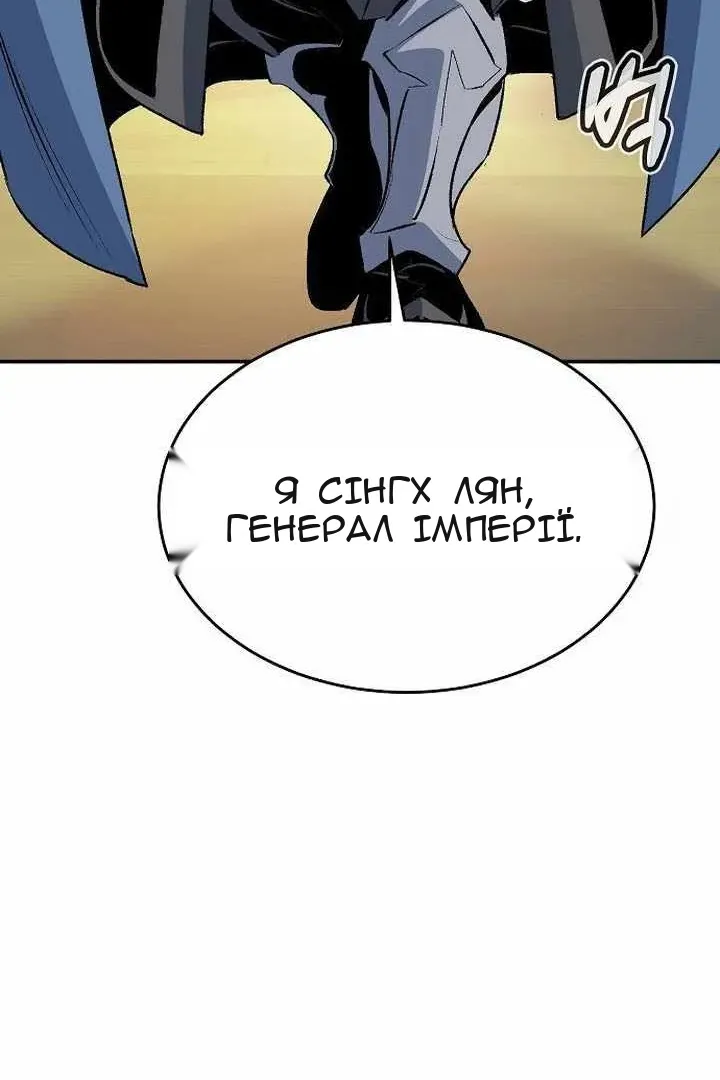 Сторінка 37