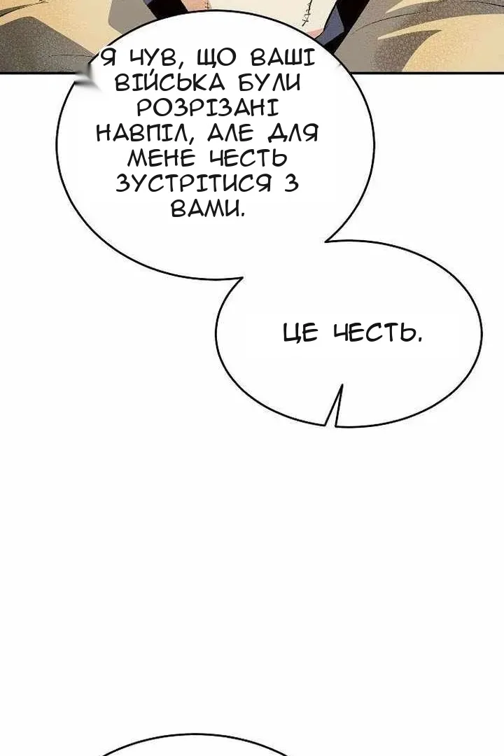 Сторінка 41