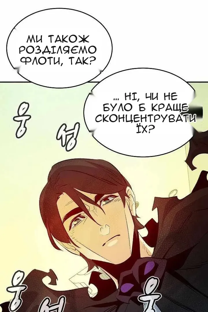 Сторінка 115