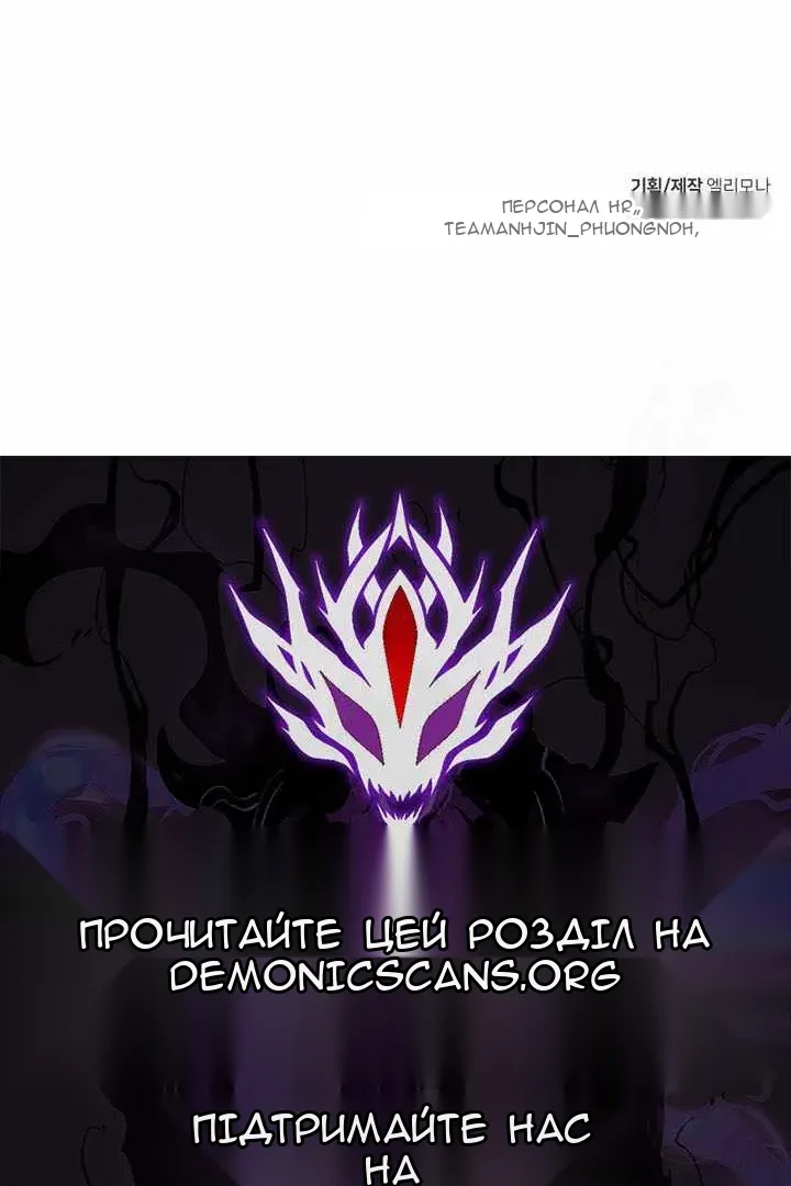 Сторінка 149