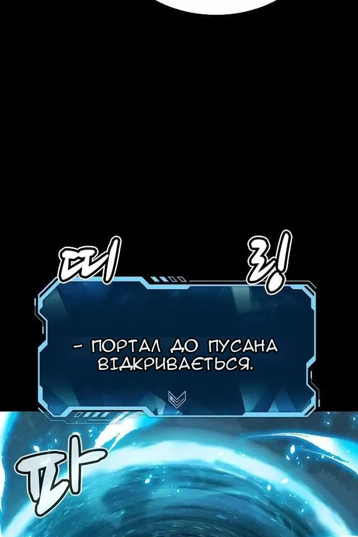 Сторінка 21