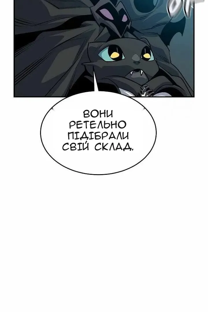 Сторінка 31