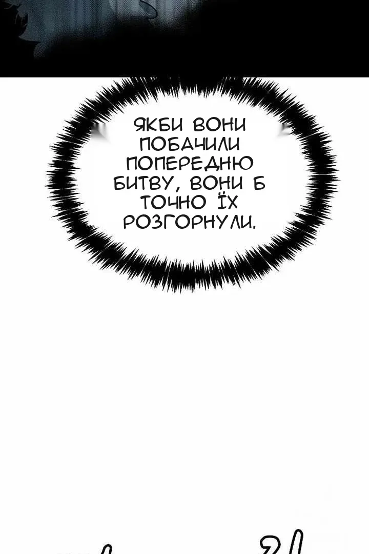 Сторінка 35