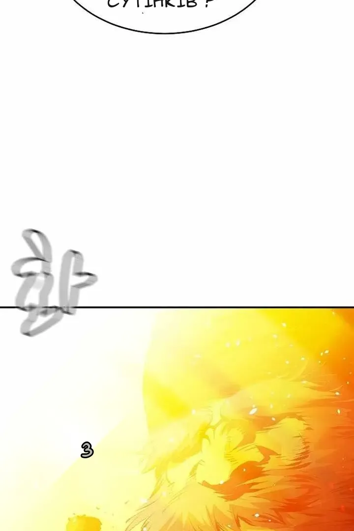 Сторінка 46
