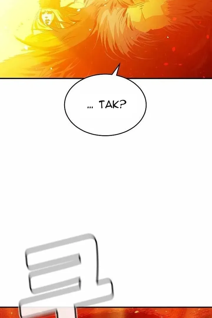 Сторінка 47