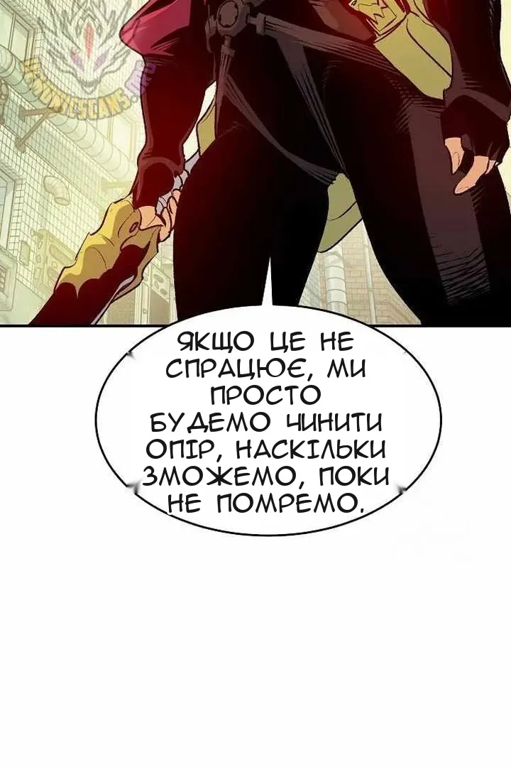 Сторінка 128