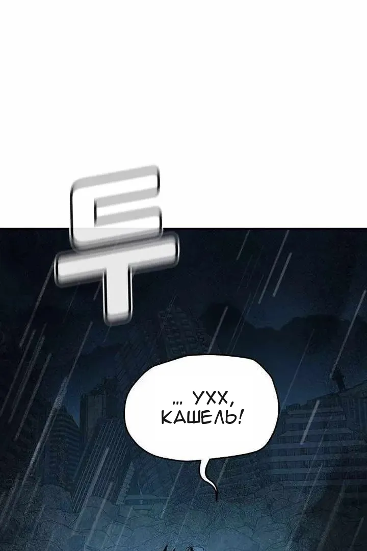 Сторінка 13