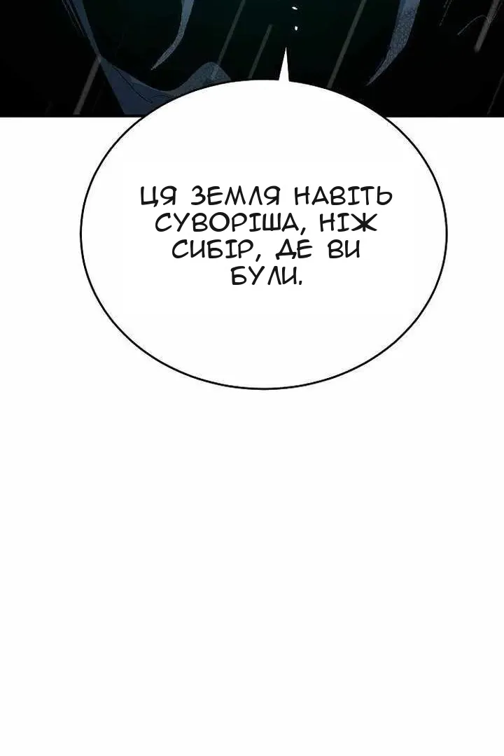 Сторінка 17