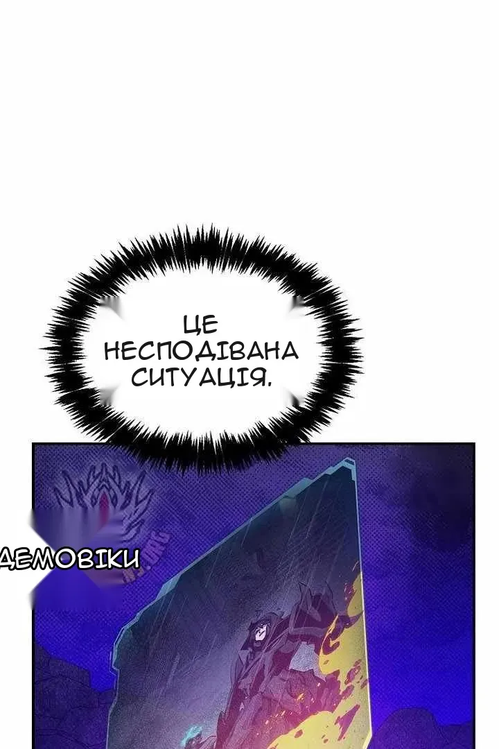 Сторінка 43