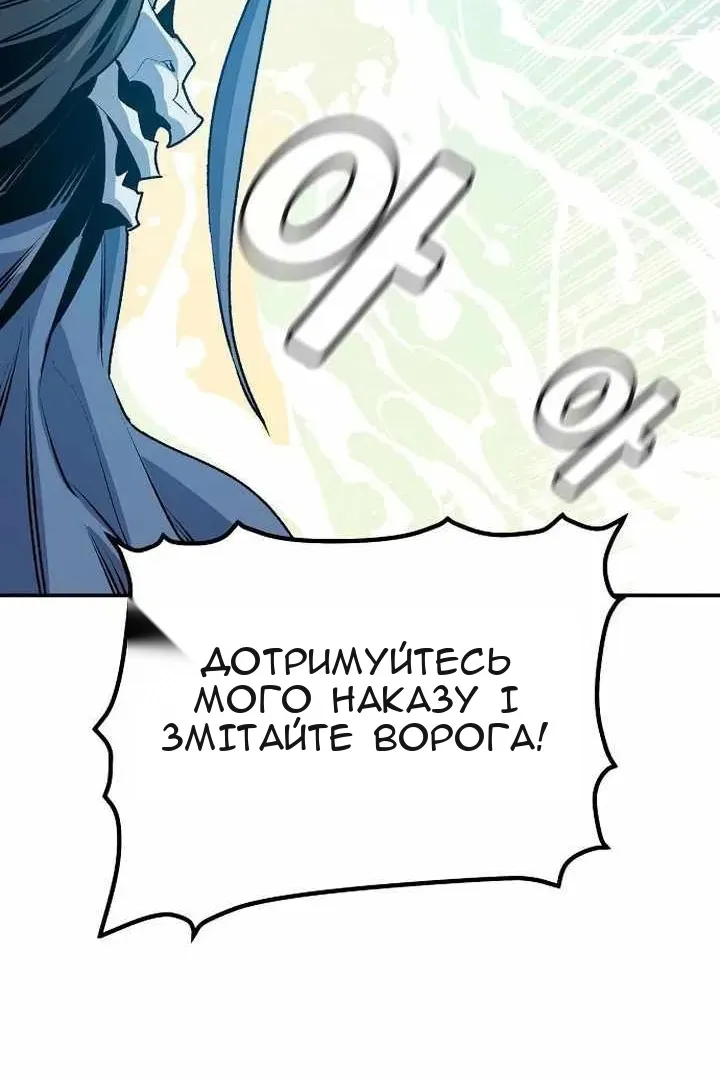 Сторінка 22