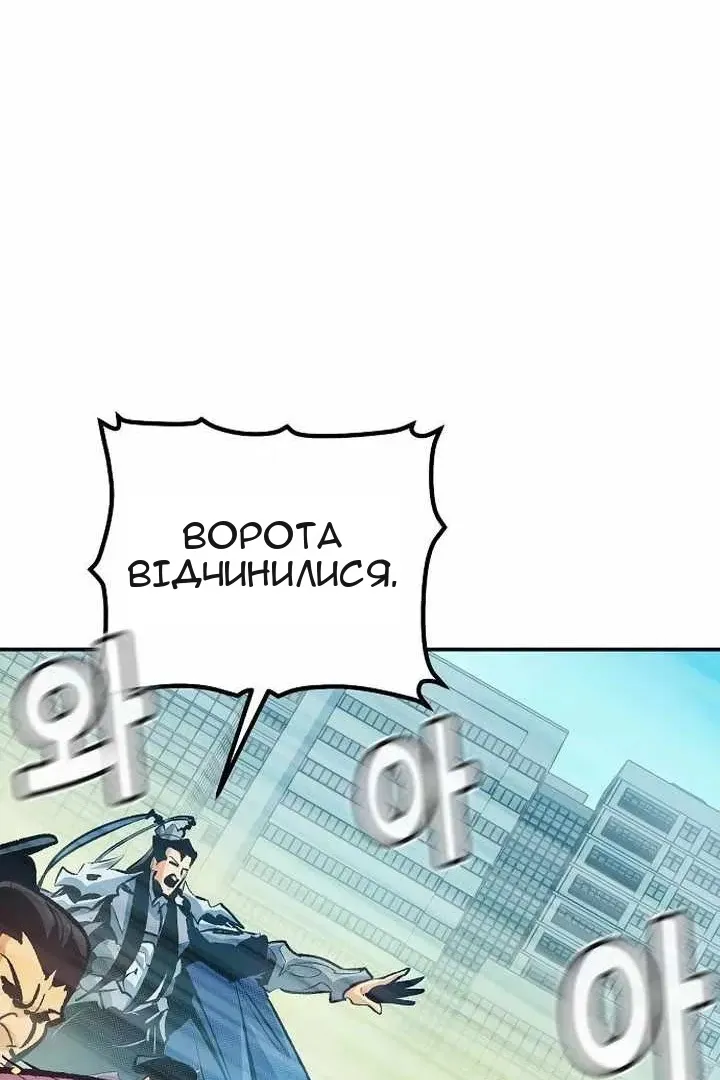 Сторінка 27