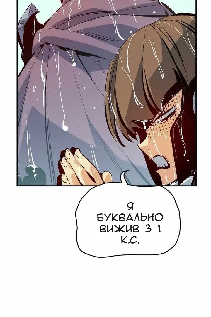 Сторінка 34