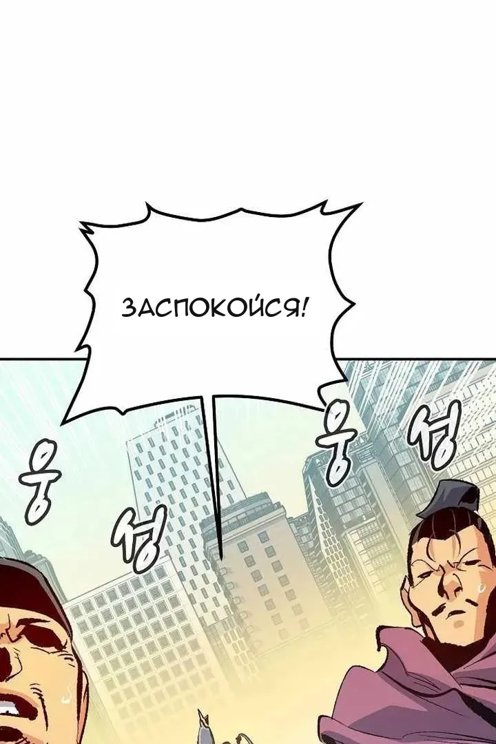 Сторінка 35