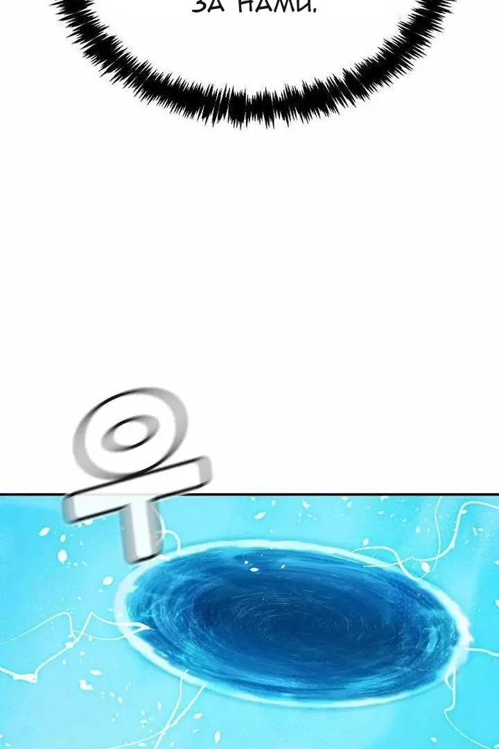 Сторінка 41