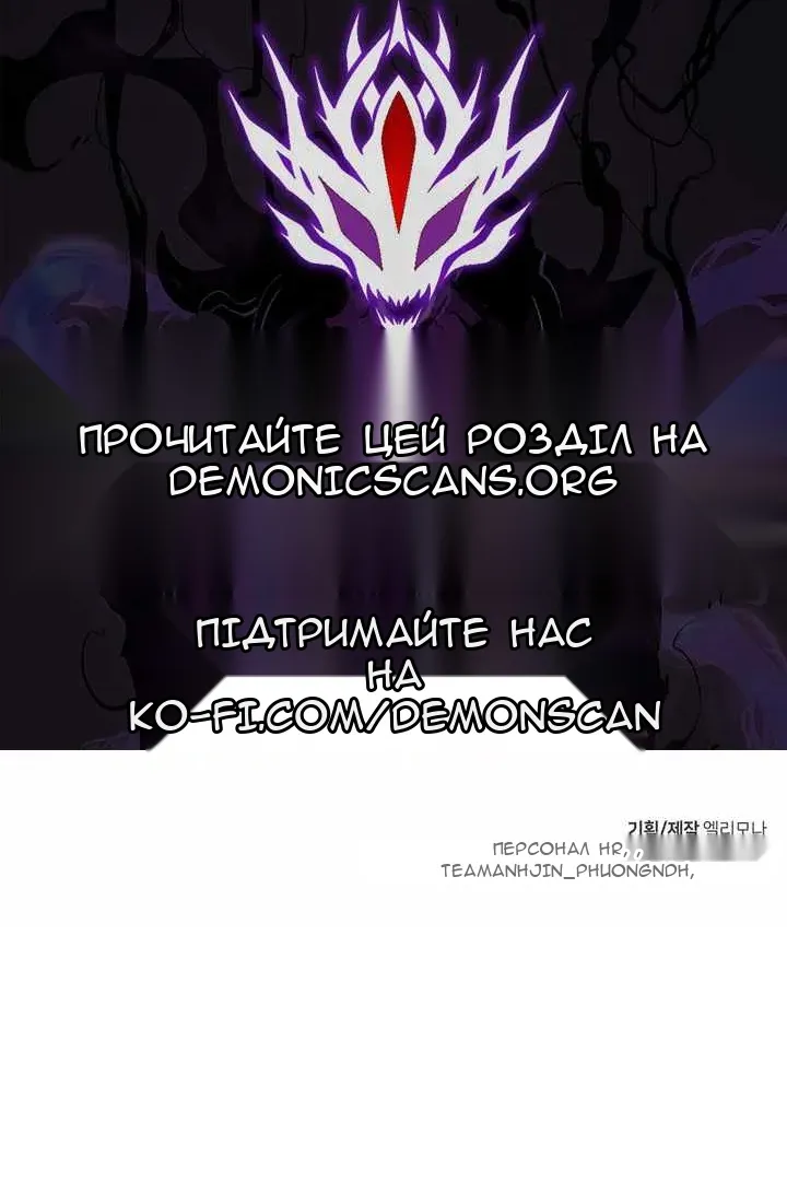 Сторінка 146