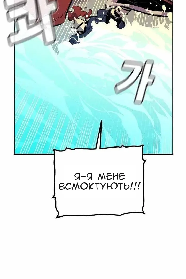 Сторінка 22