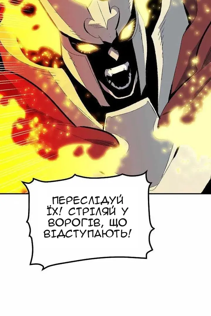 Сторінка 53