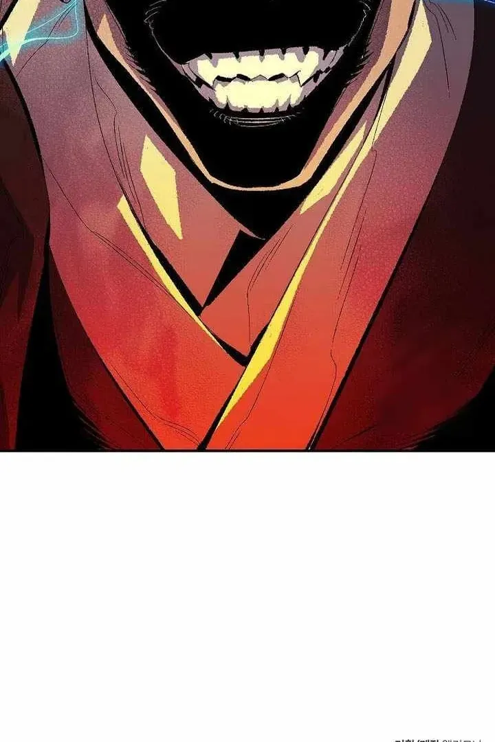 Сторінка 148