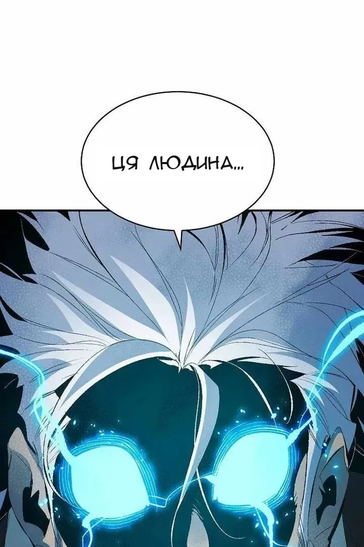 Сторінка 24