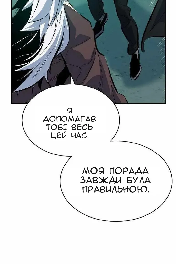 Сторінка 27