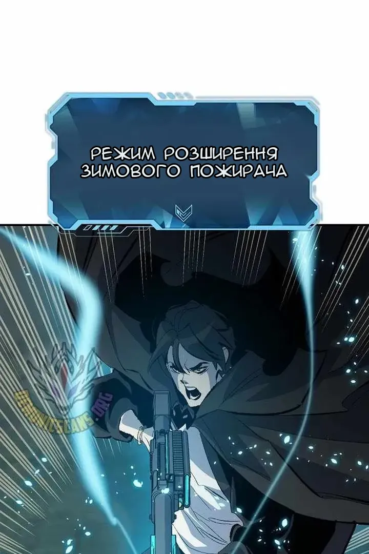 Сторінка 72