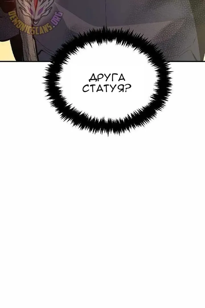 Сторінка 129
