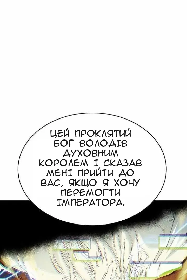 Сторінка 17