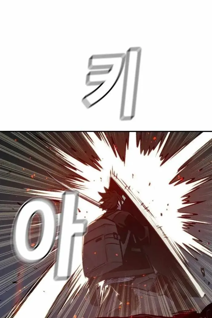 Сторінка 4