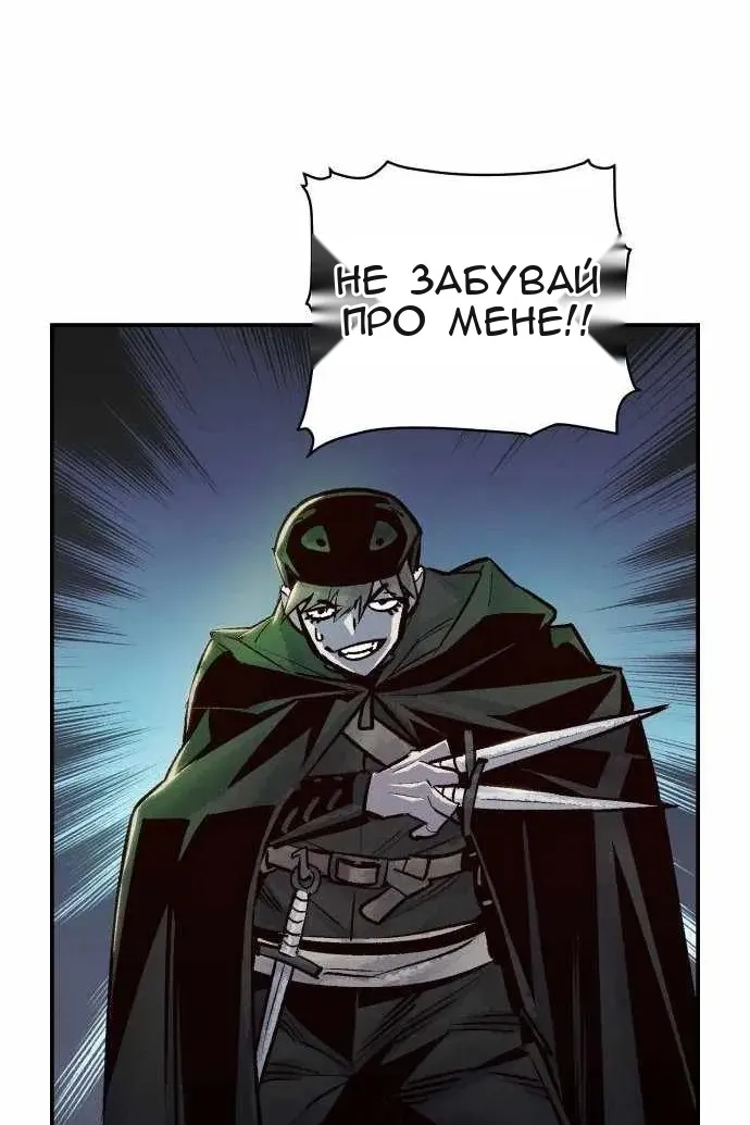 Сторінка 15