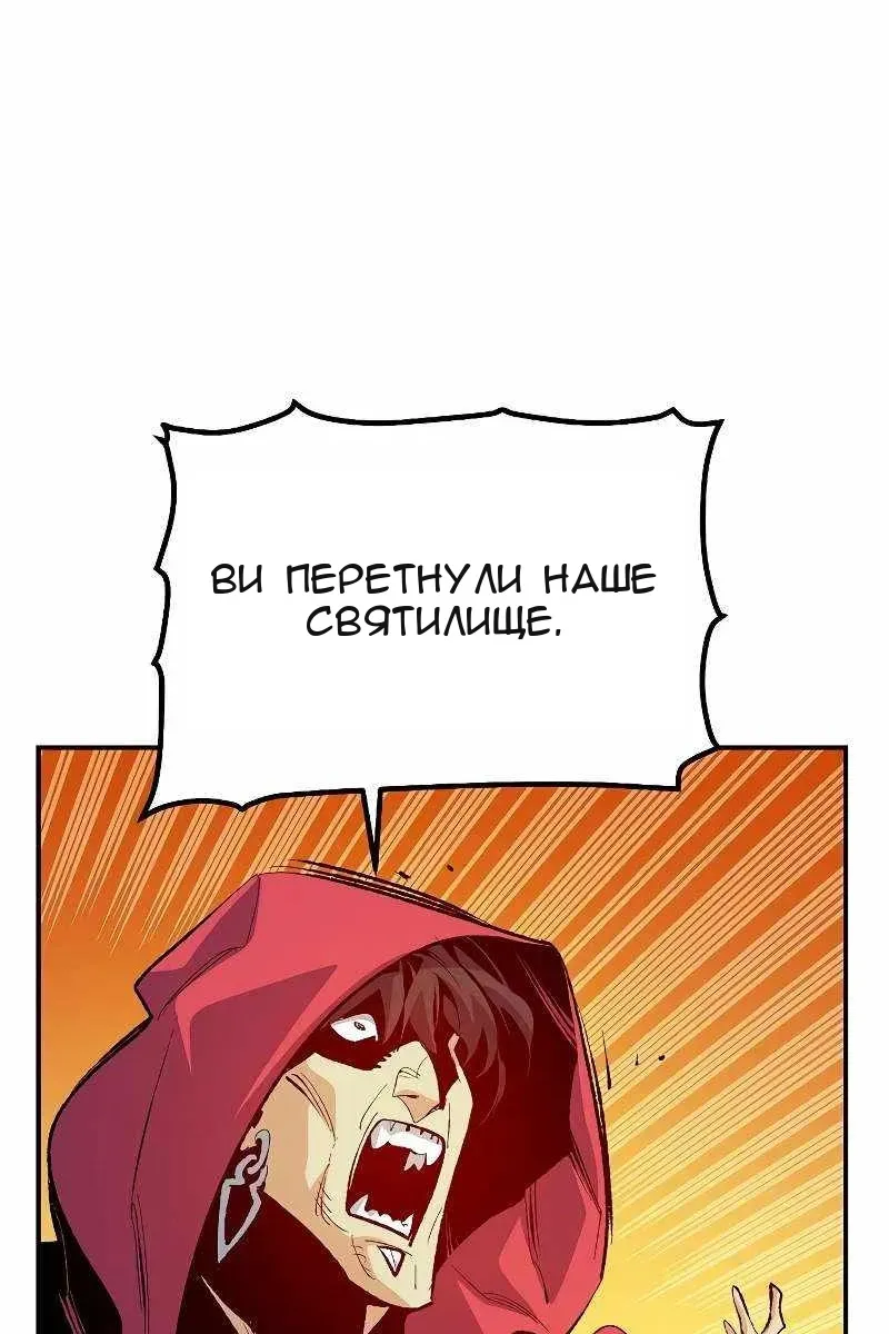 Сторінка 19