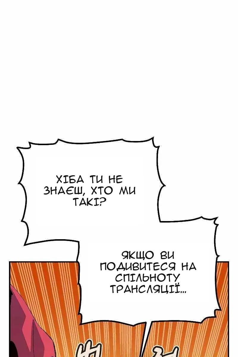 Сторінка 27