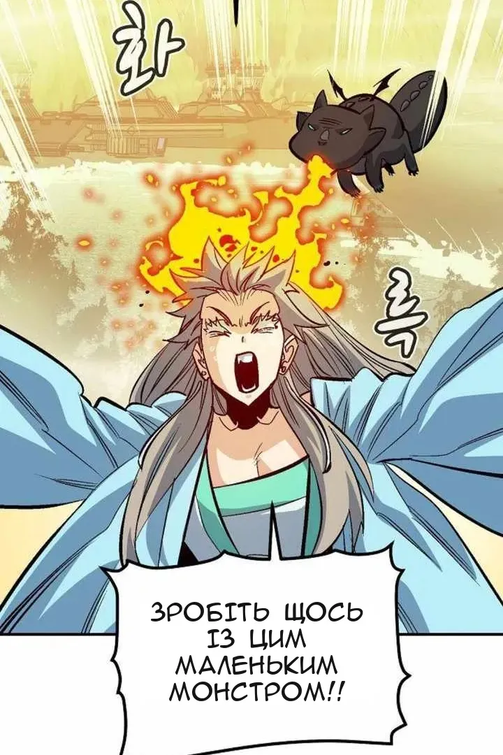 Сторінка 22