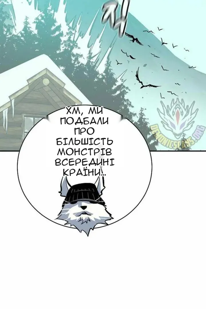 Сторінка 35
